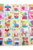 Wooden Animal Puzzle (T-08)