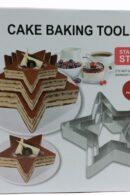 3pcs Cake Ring Star (TM-25)