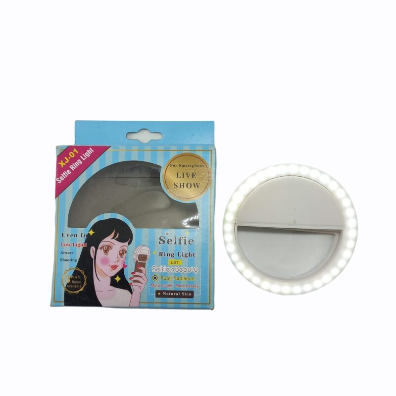 Selfie Light (OL-57)
