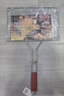 BBQ Grill Elevated Medium (KI-49)