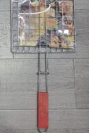 BBQ Grill Elevated Small (KI-48)