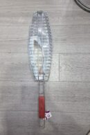 BBQ Grill Elevated Fish (KI-50)