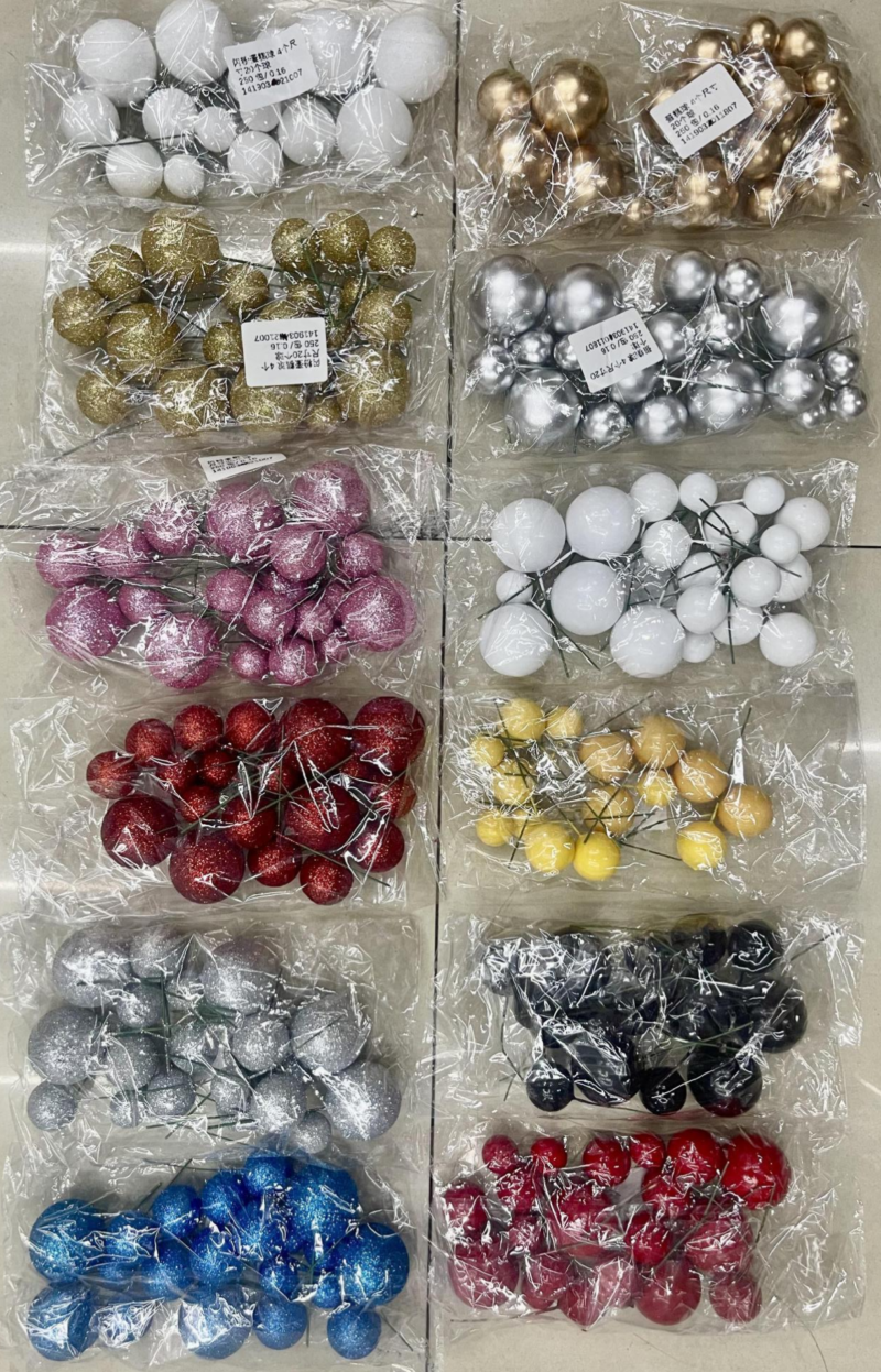 Faux Balls 20pcs Glitter - Gold (FX-03)