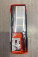Chef knife (KI-51)