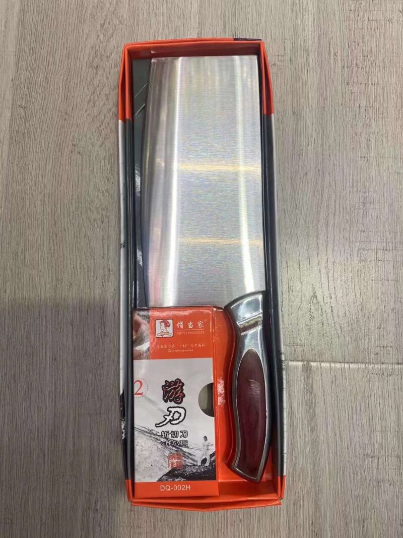Chef knife (KI-51)